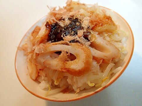 もやし・おでん竹輪・海苔佃煮のっけご飯♬